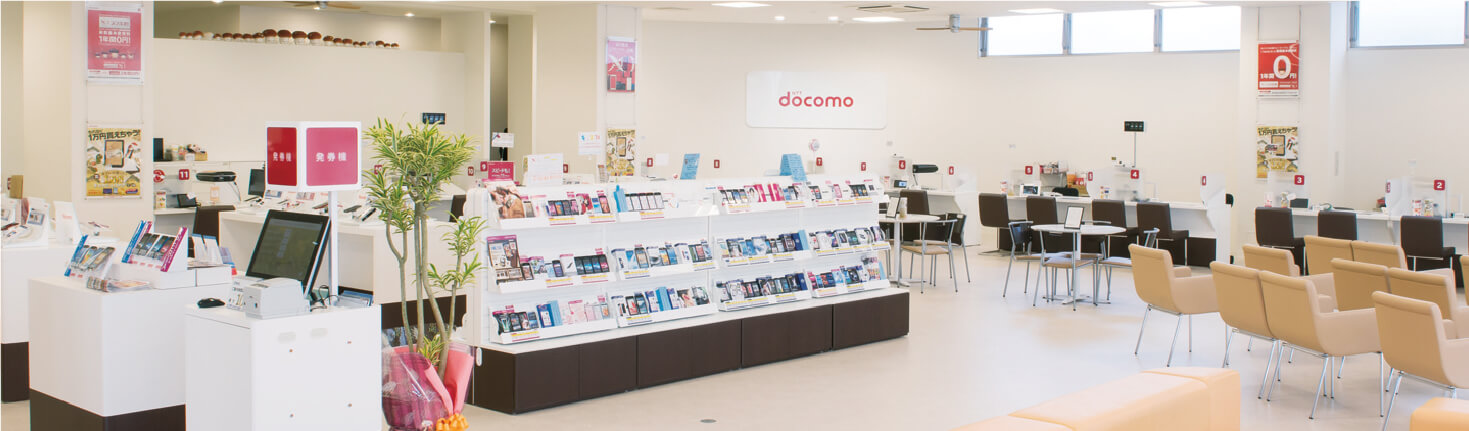 ドコモショップ別府店<br />
（本社ビル1階）